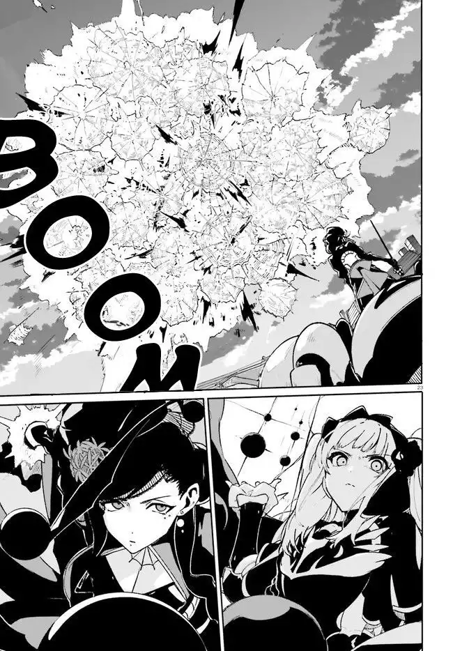 Crow Record: Infinite Dendrogram Another Chapter 11 22